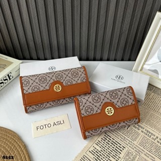 Dompet